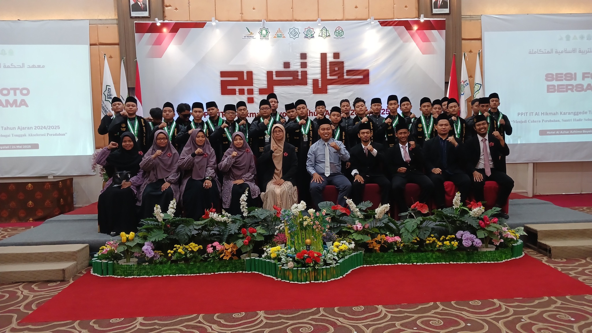 Shalat Berjamaah